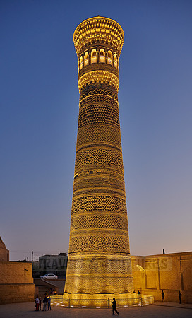 illuminated Kalon or Kaylon Minaret