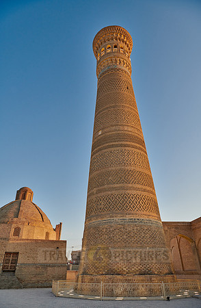 Kalon or Kaylon Minaret and Amir Alim Khan Madrassa