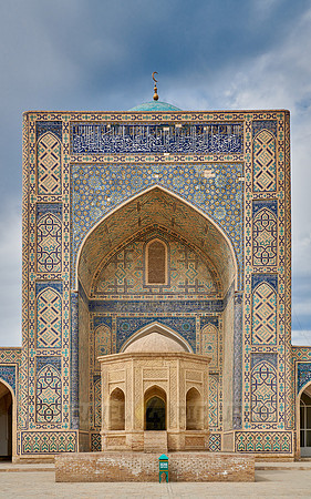 Kalon or Kaylon mosque, Bukhara
