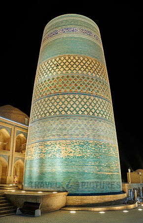illuminated Kalta Minor Minaret, Itchan-Kala