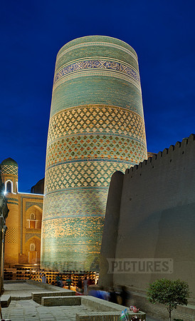 illuminated Kalta Minor Minaret, Itchan-Kala
