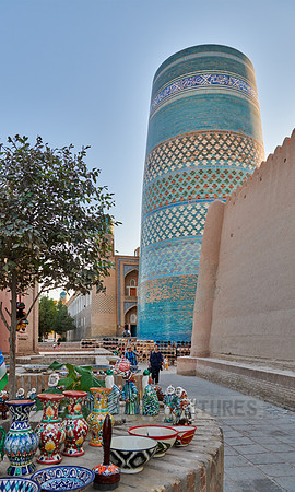 Kalta Minor Minaret, Itchan-Kala