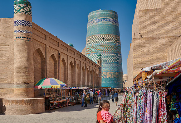 daytime around Kalta Minor Minaret