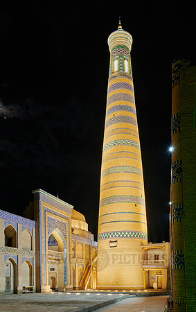 Islam Khodja or Islam Khoja Minaret and Madrassah, Itchan-Kala