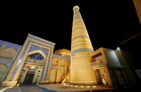 Islam Khodja or Islam Khoja Minaret and Madrassah, Itchan-Kala