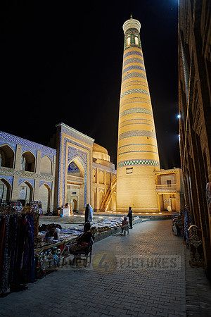 Islam Khodja or Islam Khoja Minaret and Madrassah, Itchan-Kala