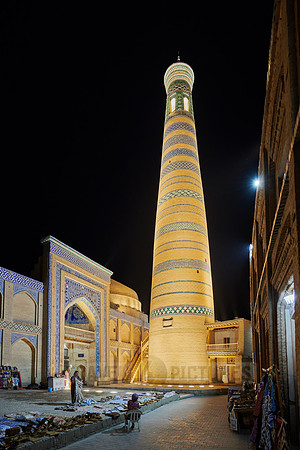 Islam Khodja or Islam Khoja Minaret and Madrassah, Itchan-Kala