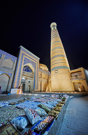 Islam Khodja or Islam Khoja Minaret and Madrassah, Itchan-Kala