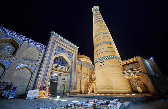 Islam Khodja or Islam Khoja Minaret and Madrassah, Itchan-Kala