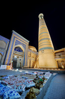 Islam Khodja or Islam Khoja Minaret and Madrassah, Itchan-Kala