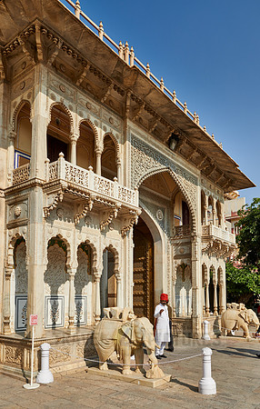 Rajendra Pol