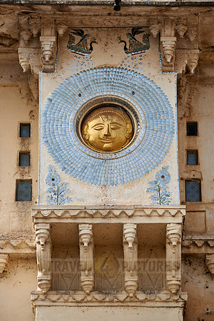 Mewad kingdom mask, Sun god plaque on the City Palace