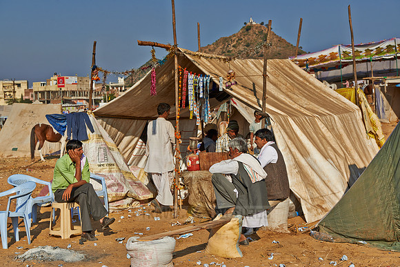Puskar Mela