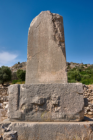 Inscribed Pillar in Xanthos