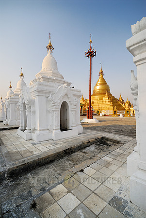 Kuthodaw Pagoda