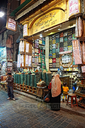 Bazar in Cairo