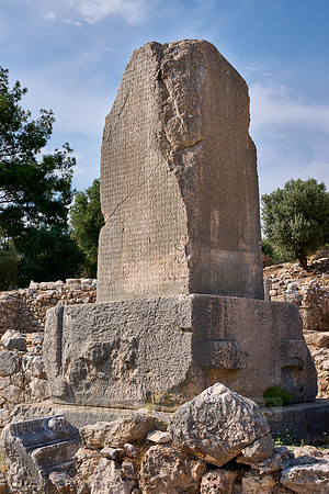 Inscribed Pillar in Xanthos