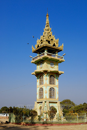 Snake Pagoda Mway Phaya