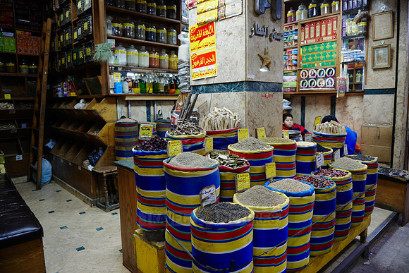 spice market