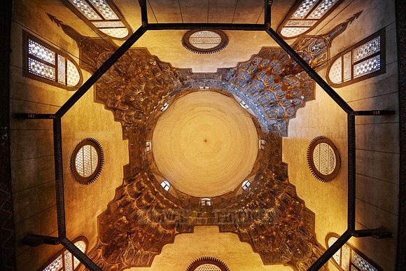 cupola inside Sultan Hassan Mosque