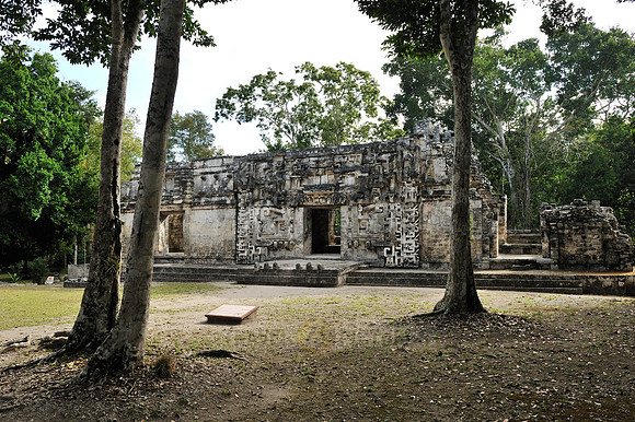 Itzamna temple, Edificio II