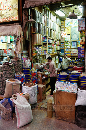 Bazar in Cairo