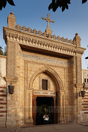 entrance gate