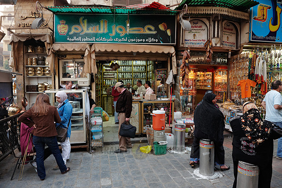 perfume market