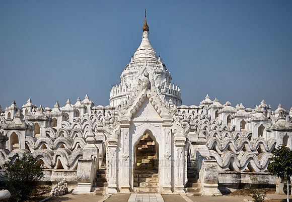 Hsinbyume Pagoda
