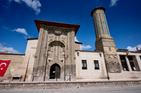 Stone Works Museum of Fine Minaret