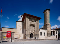 Stone Works Museum of Fine Minaret