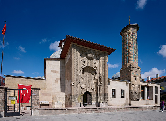 Stone Works Museum of Fine Minaret