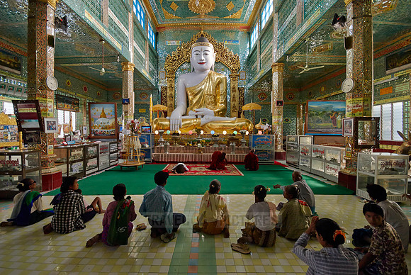 Ponnya Shin Pagoda