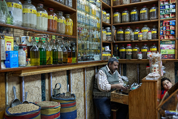 spice market