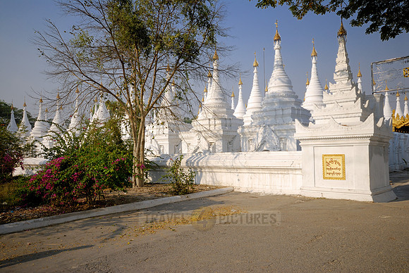 Sandamani Pagoda