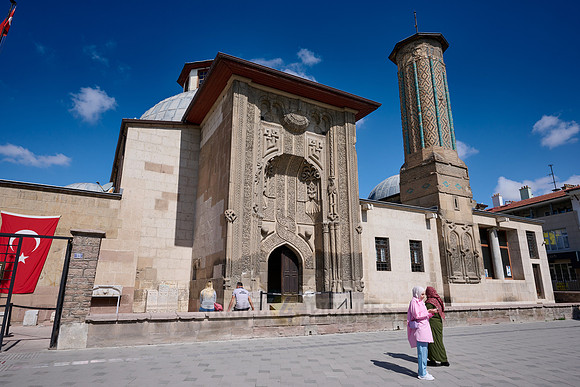 Stone Works Museum of Fine Minaret