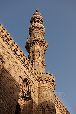 minaret of Al Rifa i Mosque