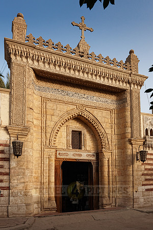 entrance gate