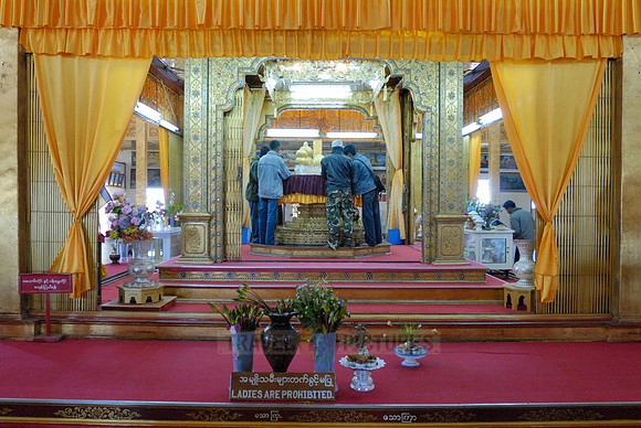 inside Phaung Daw U Pagoda