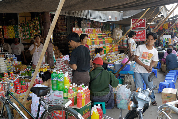 Zegyo Market